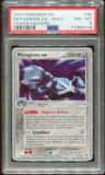 Metagross Ex