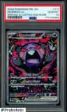 Morpeko Ex