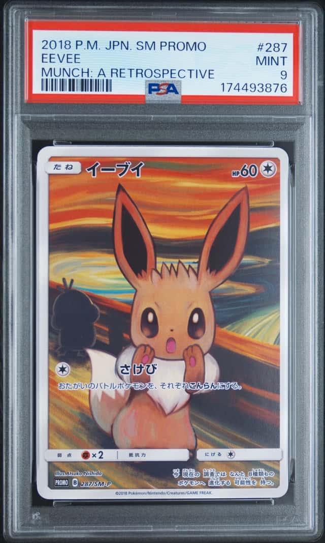 2018 POKEMON JAPANESE SM PROMO MUNCH A RETROSPECTIVE #287 EEVEE PSA 9 MINT