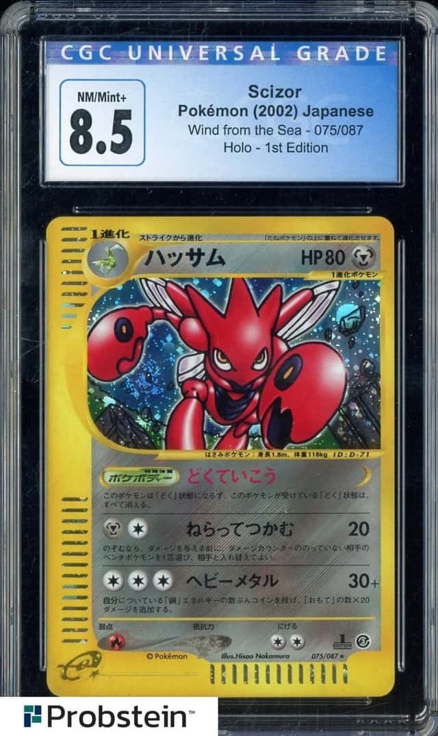 2002 Pokemon Japanese Wind from the Sea 1st Edition  #075 Scizor Holo CGC 8.5