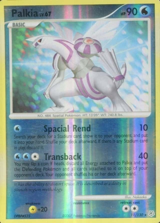 Reverse Holo