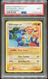 Infernape