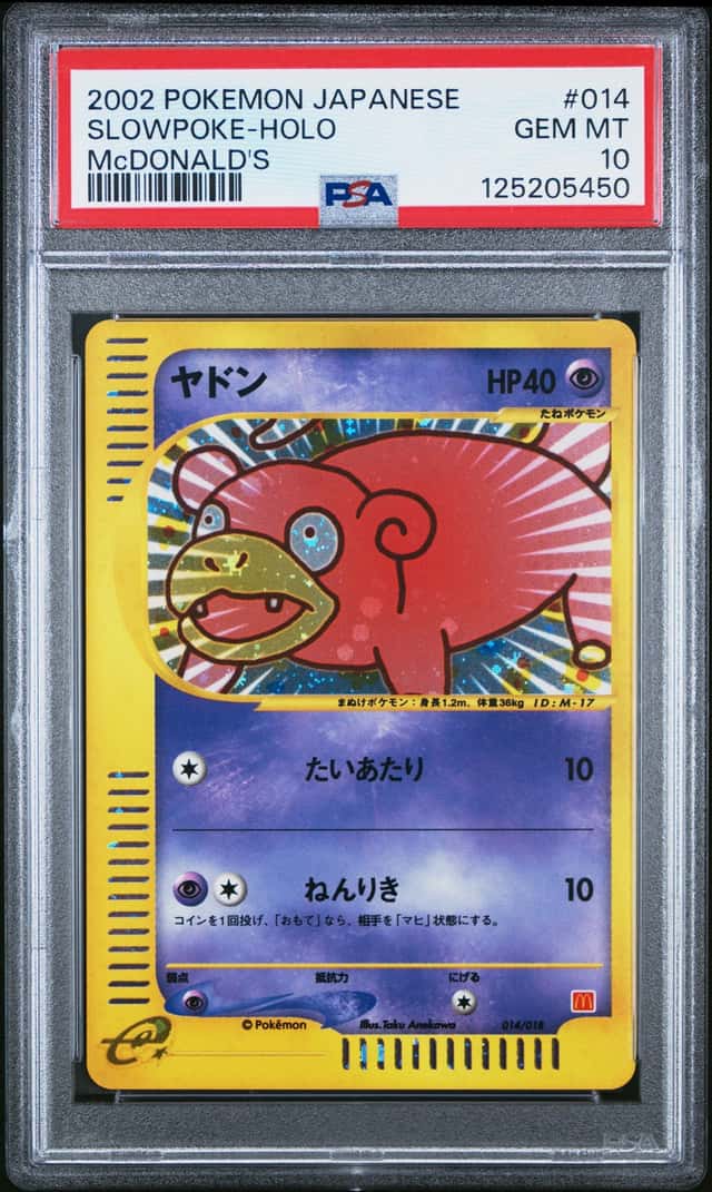 2002 POKEMON JAPANESE McDONALD'S #014 SLOWPOKE HOLO PSA 10 GEM MINT