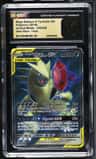 Mega Sableye & Tyranitar Gx