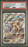 Mewtwo Vstar