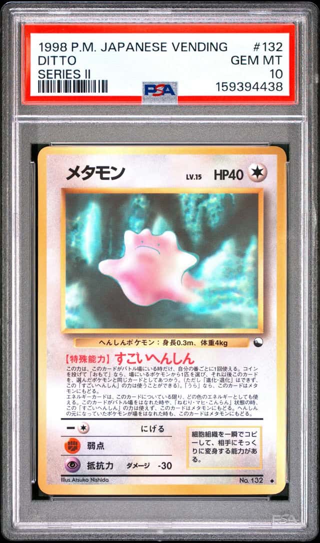 1998 POKEMON JAPANESE VENDING SERIES II #132 DITTO PSA 10