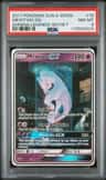 Mewtwo Gx