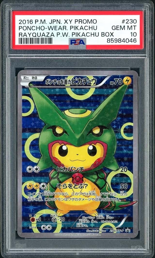 2016 Pokemon JPN XY Promo Poncho Pikachu Rayquaza PSA 10 