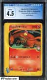 Lance'S Charizard