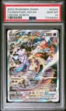 Mewtwo Vstar