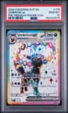 Umbreon Ex