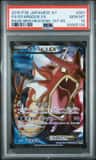 Gyarados Ex