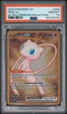 Mew Ex