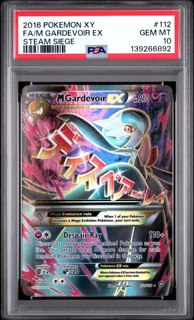 2016 POKEMON XY STEAM SIEGE #112 FULL ART/M GARDEVOIR EX PSA 10