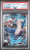 Latios