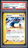 Snorlax