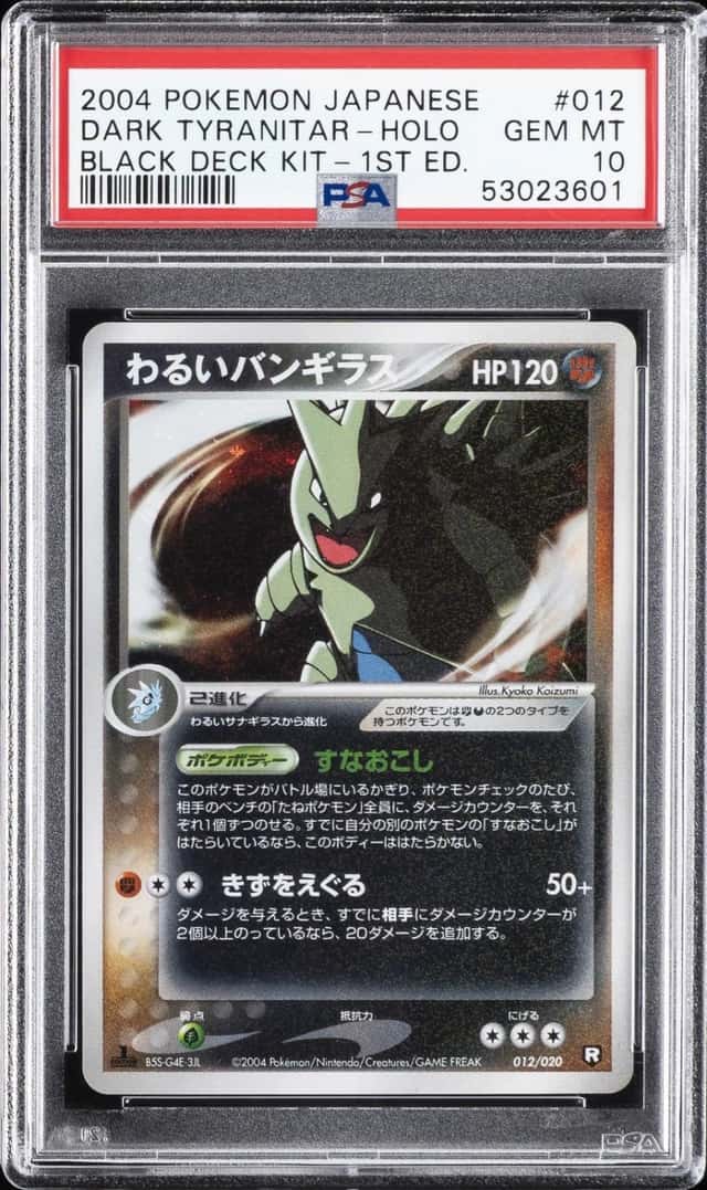 Dark Tyranitar