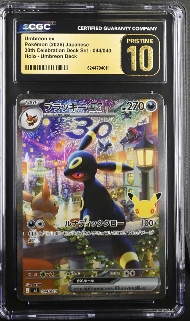 2026 Pokemon 30th Celebration JP M6a Umbreon ex Promo #044/040 CGC 10 PRISTINE
