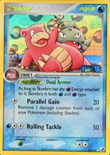 Reverse Holo