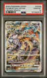 Mewtwo Vstar