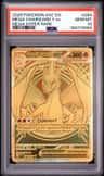 Mega Charizard Y Ex
