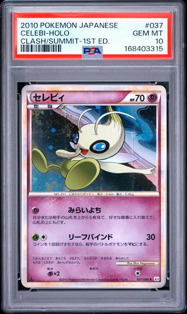 2010 POKEMON JAPANESE CLASH AT THE SUMMIT 1ST EDITION #037 CELEBI-HOLO PSA 10