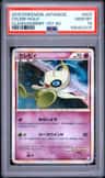 Celebi