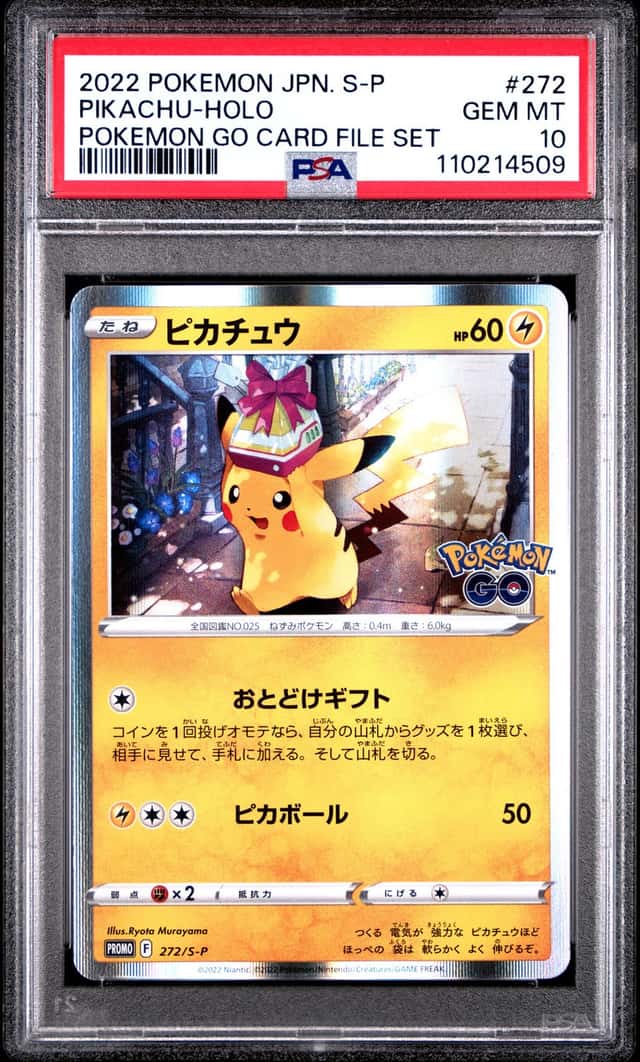2022 Pokemon Pikachu 272/S-P PSA 10 Japanese Holo Pokemon GO Promo