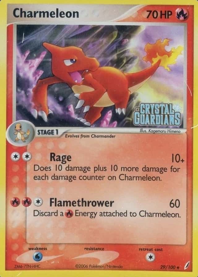 Reverse Holo