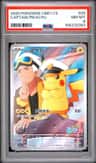 Captain Pikachu