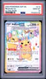 Pikachu Ex
