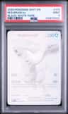 Reshiram Ex