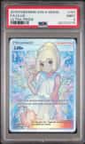 Lillie