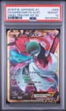 Gardevoir Ex