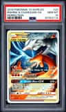 Reshiram & Charizard Gx