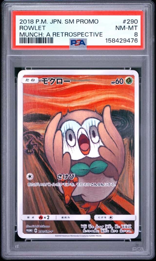 2018 POKEMON JAPANESE SM PROMO MUNCH: A RETROSPECTIVE #290 ROWLET PSA 8
