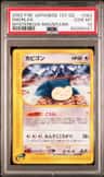 Snorlax