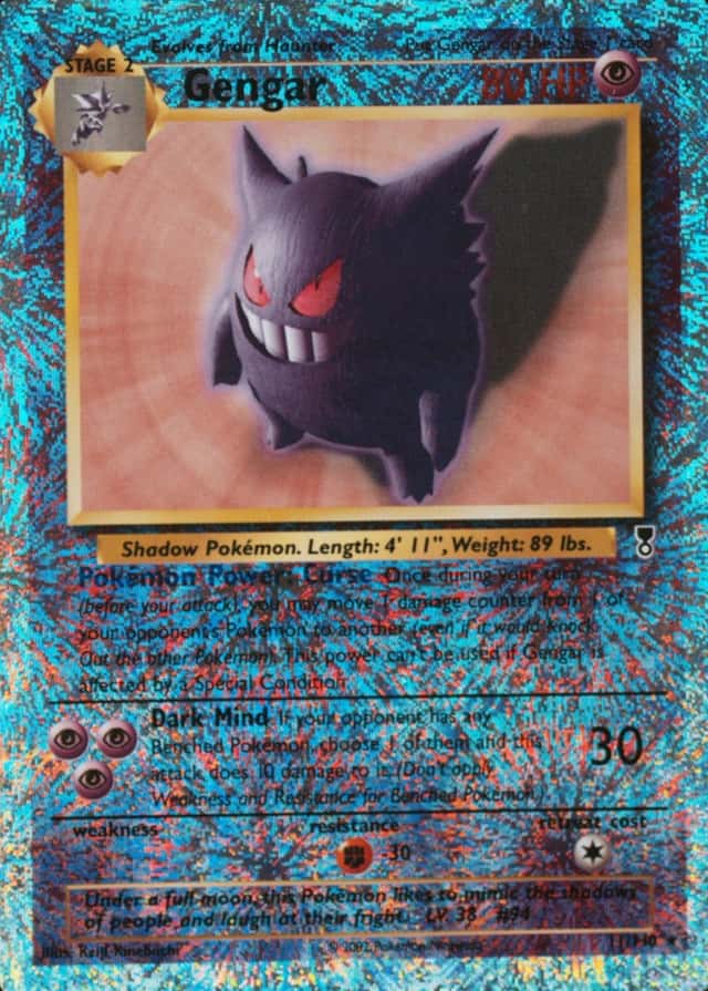 Reverse Holo