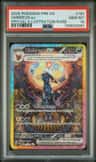 Umbreon Ex
