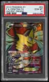 Giratina Ex