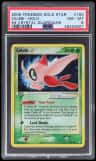 Celebi