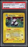 Magneton