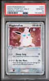 Wigglytuff Ex