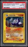 Poliwrath