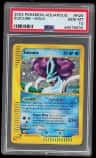 Suicune