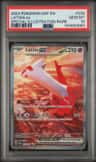 Latias Ex