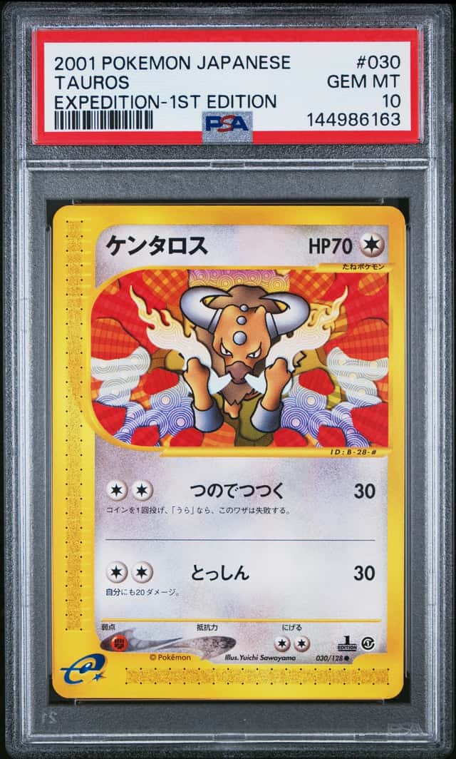 Tauros