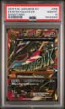 M Rayquaza Ex