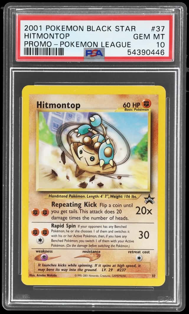 Hitmontop