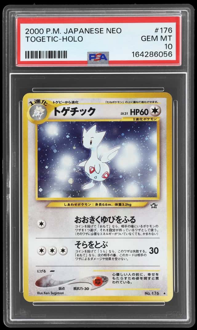 2000 Pokemon Neo 1 Gold Silver To A New World Japanese Holo Togetic #176